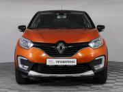 Renault Kaptur I Химки  - изображение 15