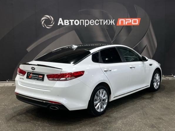 Kia Optima IV с пробегом 2017 года, цена 1 649 000 рублей, 122254 км, седан, Автокод Объявления