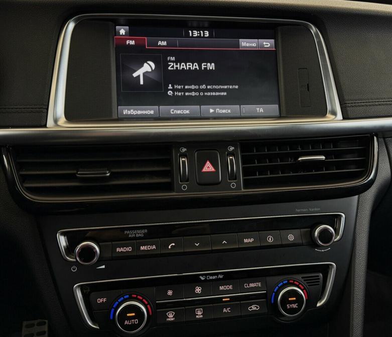 Kia Optima IV Москва  - изображение 7