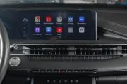 Chery Tiggo 7 Pro Max I Тюмень  - изображение 36
