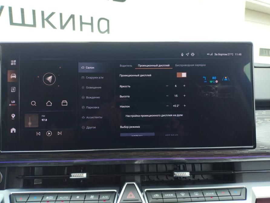 Tank 400 I Санкт-Петербург  - изображение 30