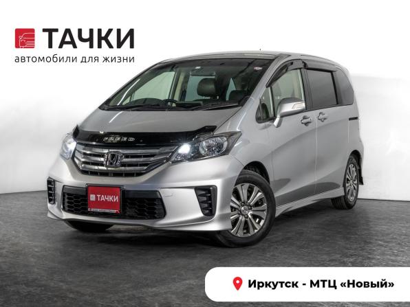 Honda Freed I Рестайлинг с пробегом 2012 года, цена 1 120 500 рублей, 90007 км, компактвэн, Автокод Объявления