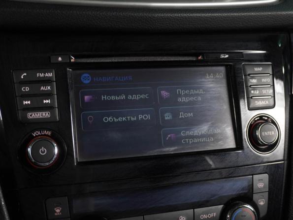 Nissan Qashqai II с пробегом 2014 года, цена 1 529 000 рублей, 101377 км, внедорожник, Автокод Объявления