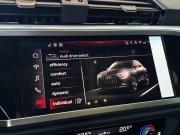 Audi Q3 II (F3) Санкт-Петербург  - изображение 74