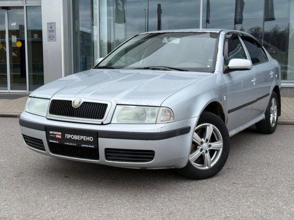 Skoda Octavia I (A4) Рестайлинг с пробегом 2007 года, цена 270 000 рублей, 324709 км, лифтбек, Автокод Объявления