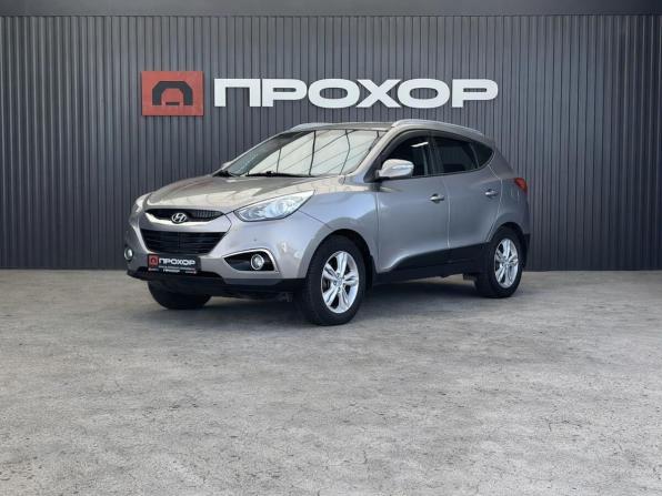 Hyundai ix35 I с пробегом 2010 года, цена 1 377 000 рублей, 133061 км, внедорожник, Автокод Объявления