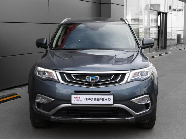 Geely Atlas I с пробегом 2019 года, цена 1 349 000 рублей, 131485 км, внедорожник, Автокод Объявления