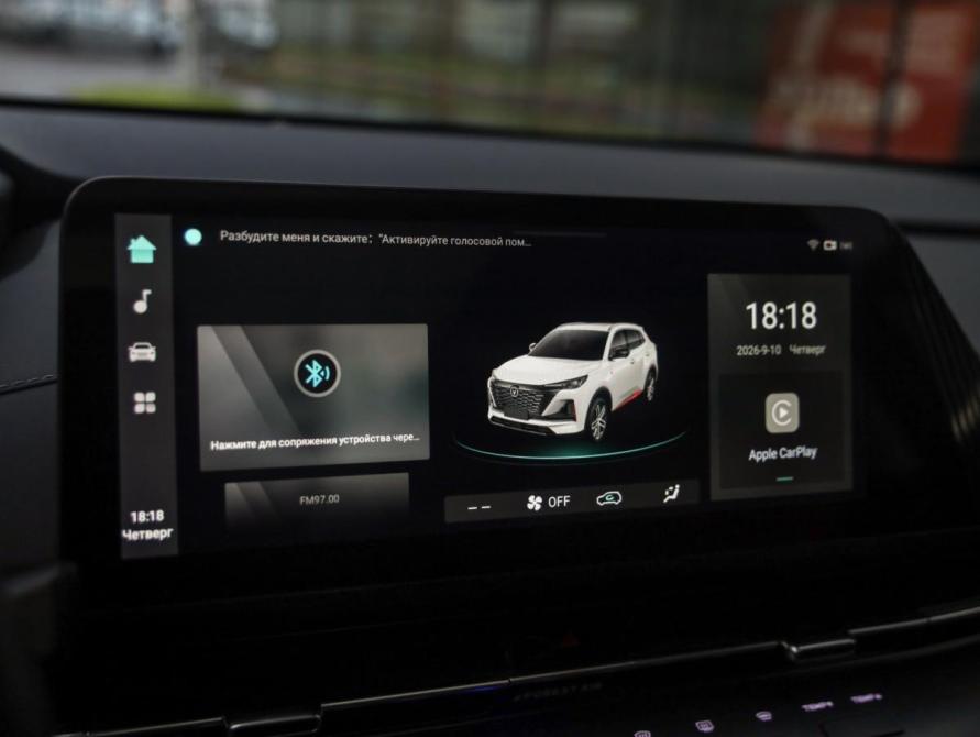 Changan CS55 Plus II Санкт-Петербург  - изображение 18