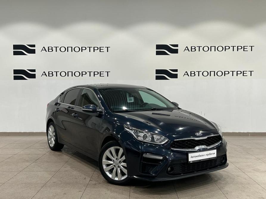 Kia Cerato IV Санкт-Петербург  - изображение 9
