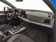 Audi SQ5 II (FY) Москва  - изображение 41