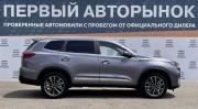 Chery Tiggo 8 Pro Max I Рестайлинг Краснодар  - изображение 31