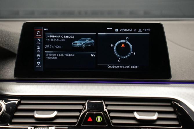 BMW 5 серии VII (G30/G31/G38) с пробегом 2019 года, цена 3 735 000 рублей, 161010 км, седан, Автокод Объявления