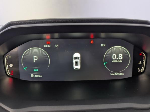 Changan CS55 Plus II с пробегом 2023 года, цена 1 875 000 рублей, 43950 км, внедорожник, Автокод Объявления