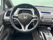 Honda Civic VIII Екатеринбург  - изображение 17