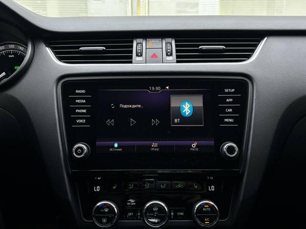 Skoda Octavia III (A7) Рестайлинг с пробегом 2017 года, цена 1 785 000 рублей, 130656 км, лифтбек, Автокод Объявления