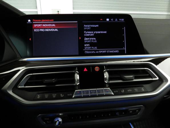 BMW X7 I (G07) с пробегом 2020 года, цена 7 990 000 рублей, 105000 км, внедорожник, Автокод Объявления