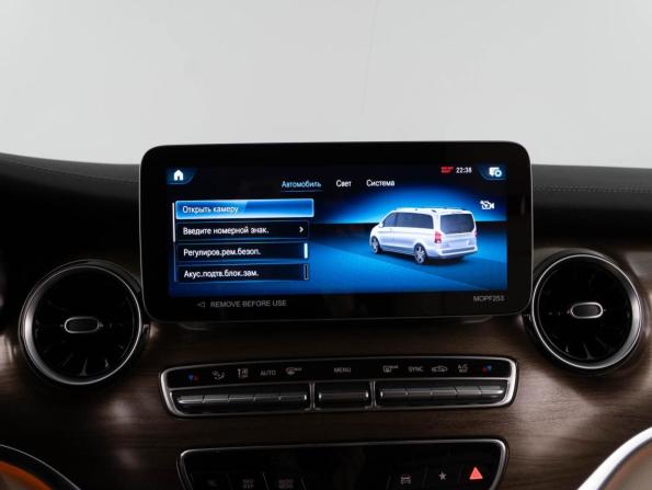 Mercedes-Benz V-Класс III (W447) Рестайлинг с пробегом 2024 года, цена 9 598 999 рублей, 12416 км, минивэн, Автокод Объявления
