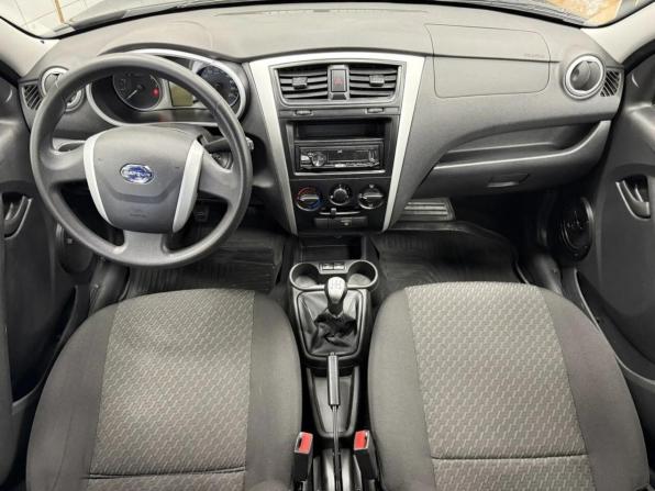 Datsun on-DO I с пробегом 2017 года, цена 434 530 рублей, 104570 км, седан, Автокод Объявления