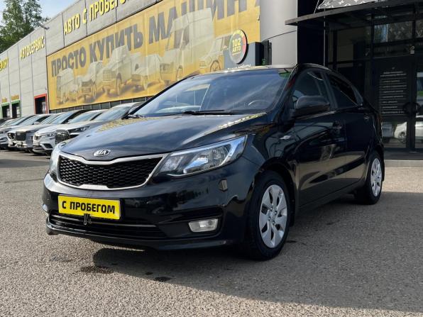 Kia Rio III Рестайлинг с пробегом 2015 года, цена 1 120 000 рублей, 49187 км, седан, Автокод Объявления
