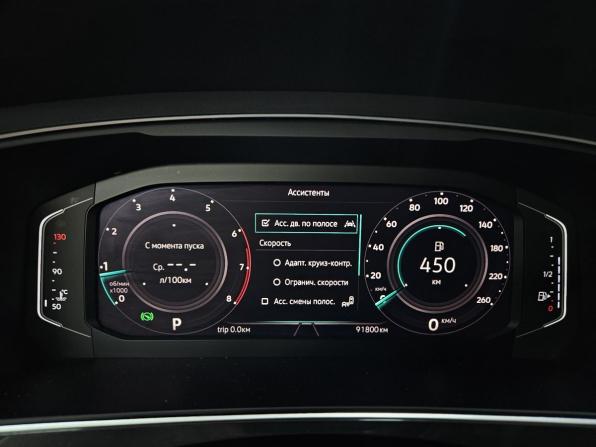 Volkswagen Tiguan II Рестайлинг с пробегом 2021 года, цена 3 540 000 рублей, 91800 км, внедорожник, Автокод Объявления