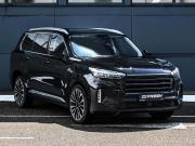 Exeed VX I Новороссийск  - изображение 23