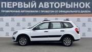 Lada (ВАЗ) Granta I Рестайлинг Краснодар  - изображение 32