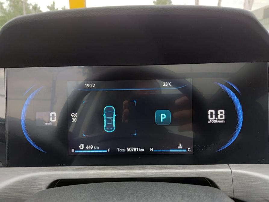 Changan CS35 Plus I Рестайлинг Чебоксары  - изображение 16