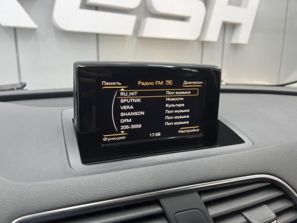 Audi Q3 I (8U) с пробегом 2013 года, цена 1 450 000 рублей, 197646 км, внедорожник, Автокод Объявления