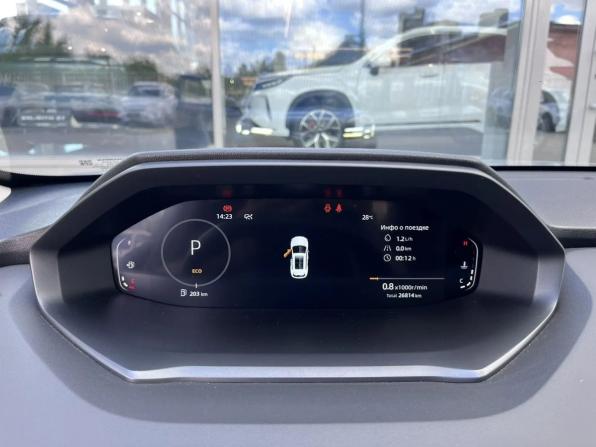 Changan CS55 Plus II с пробегом 2024 года, цена 2 000 000 рублей, 26813 км, внедорожник, Автокод Объявления