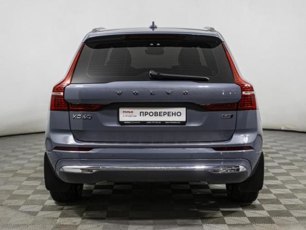 Volvo XC60 II Рестайлинг с пробегом 2021 года, цена 4 479 000 рублей, 76000 км, внедорожник, Автокод Объявления
