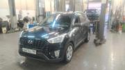 Hyundai Creta I Рестайлинг Санкт-Петербург  - изображение 7