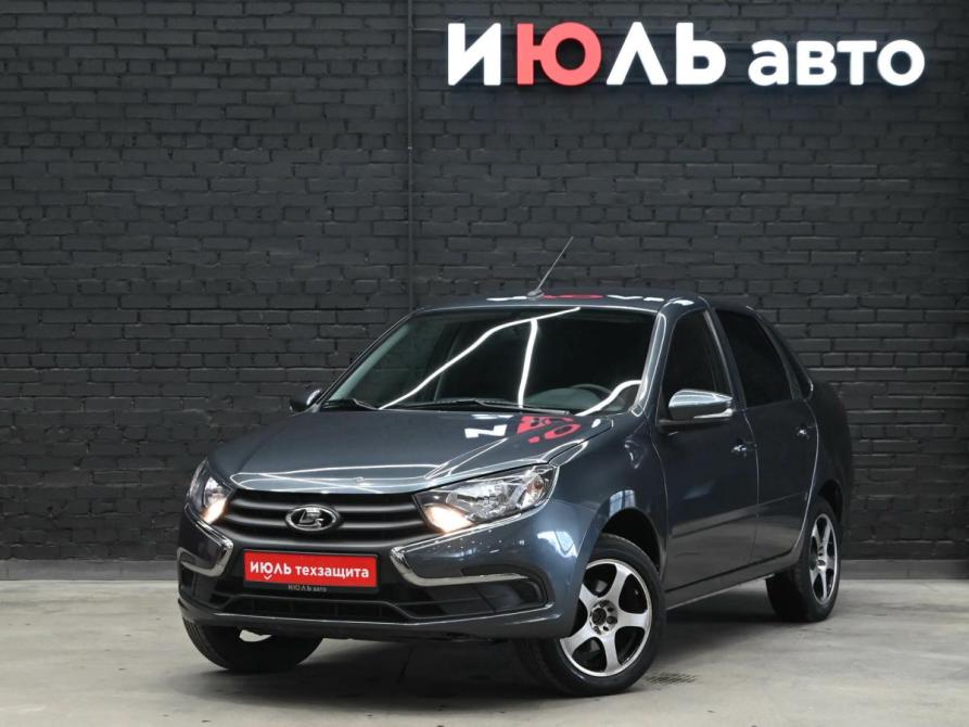 Lada (ВАЗ) Granta I Рестайлинг Екатеринбург  - изображение 1