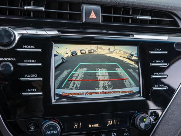 Toyota Camry VIII (XV70) с пробегом 2020 года, цена 2 810 000 рублей, 227014 км, седан, Автокод Объявления