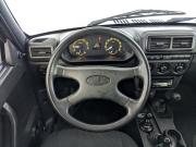 Lada (ВАЗ) Niva Legend Москва  - изображение 51