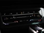 Volkswagen Tiguan II Рестайлинг Москва  - изображение 35