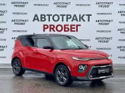 Kia Soul III Владимир  - изображение 11