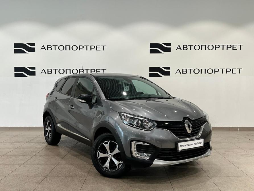 Renault Kaptur I Санкт-Петербург  - изображение 9