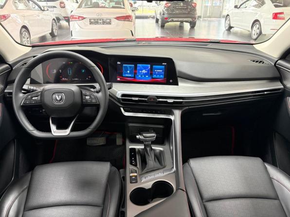 Changan CS35 Plus I Рестайлинг с пробегом 2023 года, цена 1 648 000 рублей, 46000 км, внедорожник, Автокод Объявления