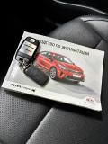 Kia Rio IV Рестайлинг Пермь  - изображение 53