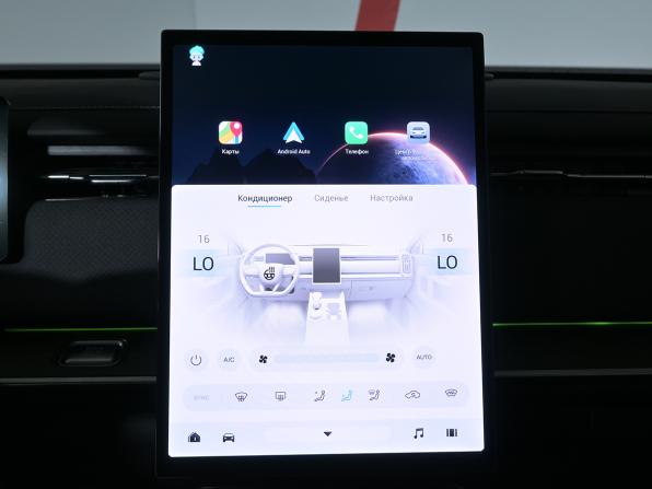 Jaecoo J7 I с пробегом 2023 года, цена 2 370 000 рублей, 21100 км, внедорожник, Автокод Объявления