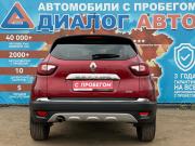 Renault Kaptur I Рестайлинг Набережные Челны  - изображение 29