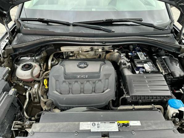 Skoda Kodiaq I с пробегом 2019 года, цена 2 740 000 рублей, 135404 км, внедорожник, Автокод Объявления