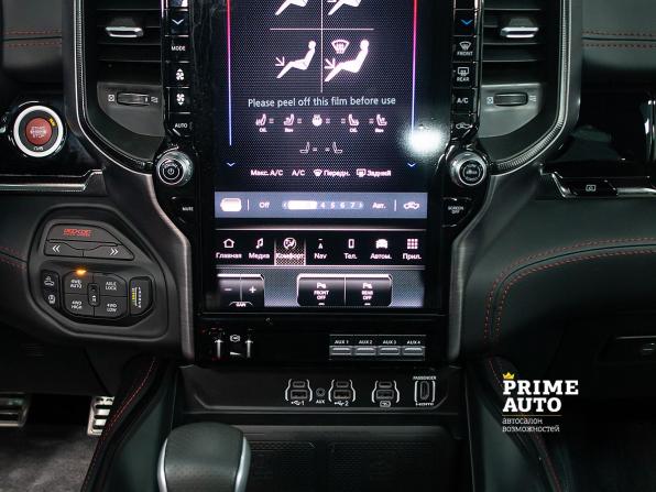 Ram 1500 V Рестайлинг с пробегом 2025 года, цена 13 699 000 рублей, 36 км, offers.body_type.unknown, Автокод Объявления