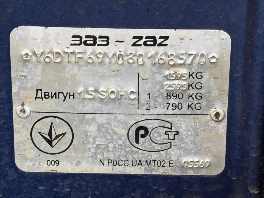 Chevrolet Lanos I Краснодар  - изображение 19