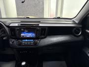 Toyota RAV4 IV (XA40) Рестайлинг Ярославль  - изображение 70