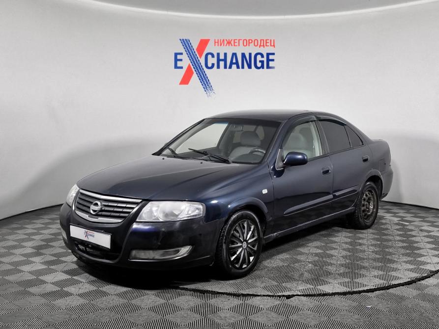 Nissan Almera Classic I Нижний Новгород  - изображение 1