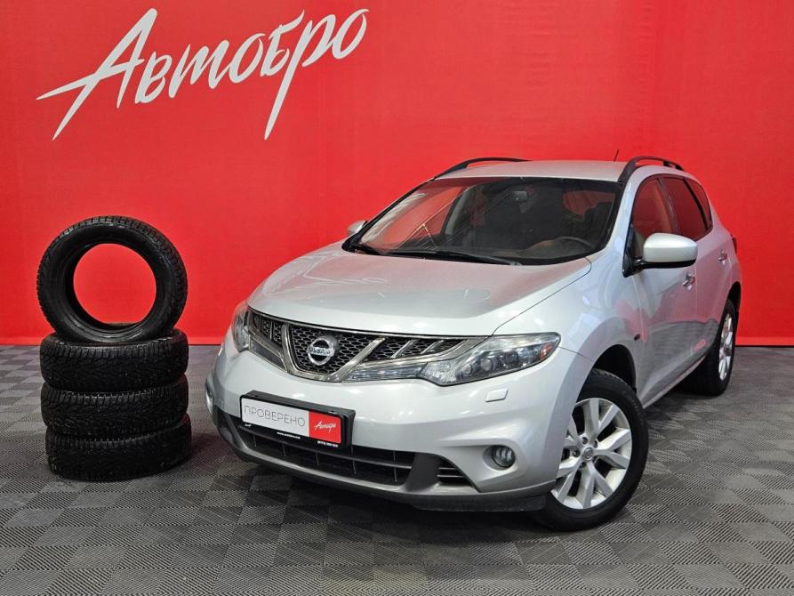 Nissan Murano II (Z51) Рестайлинг 2 Вологда  - изображение 1