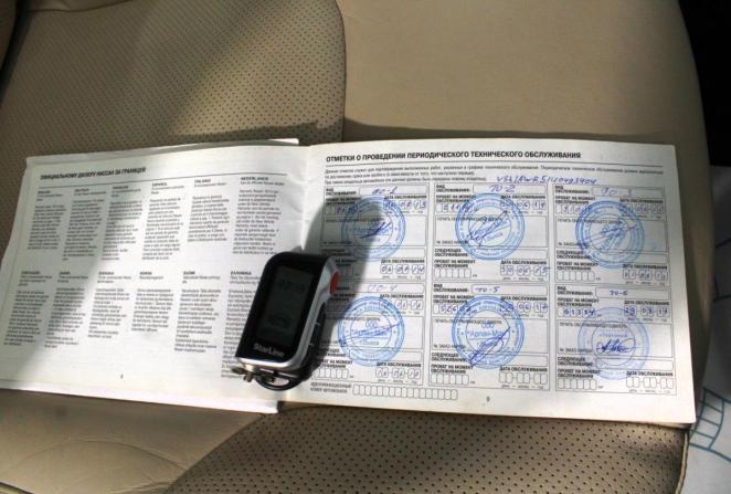 Nissan Pathfinder III Рестайлинг с пробегом 2012 года, цена 1 400 000 рублей, 212001 км, внедорожник, Автокод Объявления