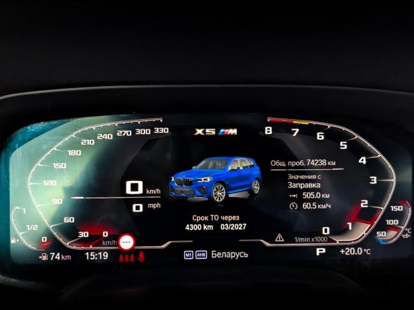 BMW X5 M III (F95) с пробегом 2020 года, цена 9 470 000 рублей, 74223 км, внедорожник, Автокод Объявления