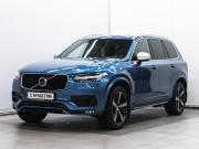Volvo XC90 II Красноярск  - изображение 40
